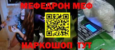 героин Рыбинск