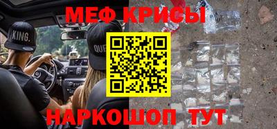 экстази Рязань