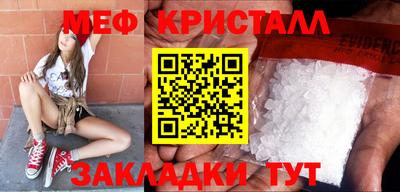 экстази Рязань
