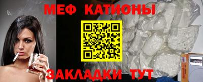 героин Рыбинск
