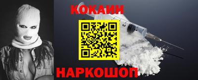 экстази Рязань