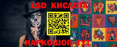 героин Рыбинск