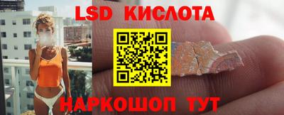 COCAINE Свободный
