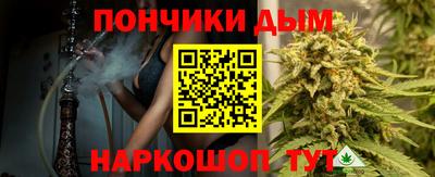 экстази Рязань