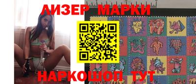 героин Рыбинск
