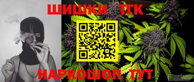 экстази Рязань