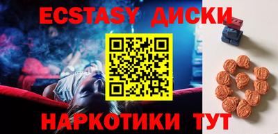 COCAINE Свободный
