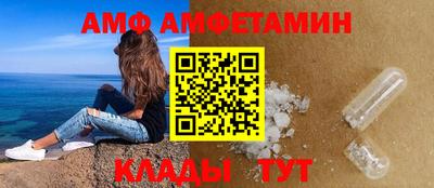 экстази Рязань
