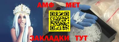 экстази Рязань