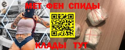 COCAINE Свободный