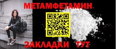 героин Рыбинск