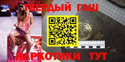 экстази Рязань
