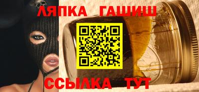экстази Рязань