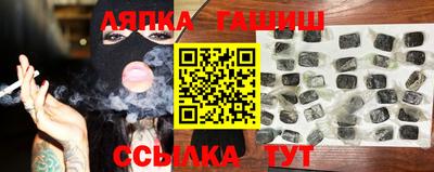 экстази Рязань