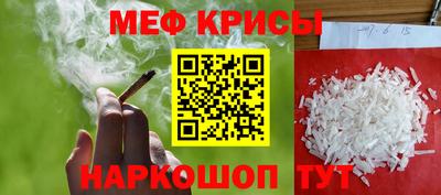 экстази Рязань